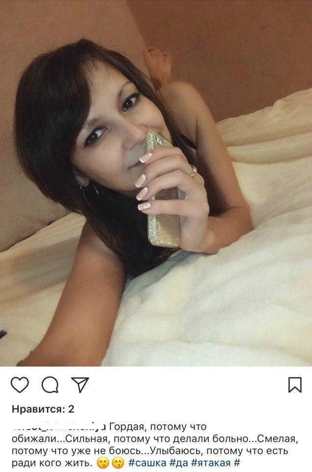 Люди говорят