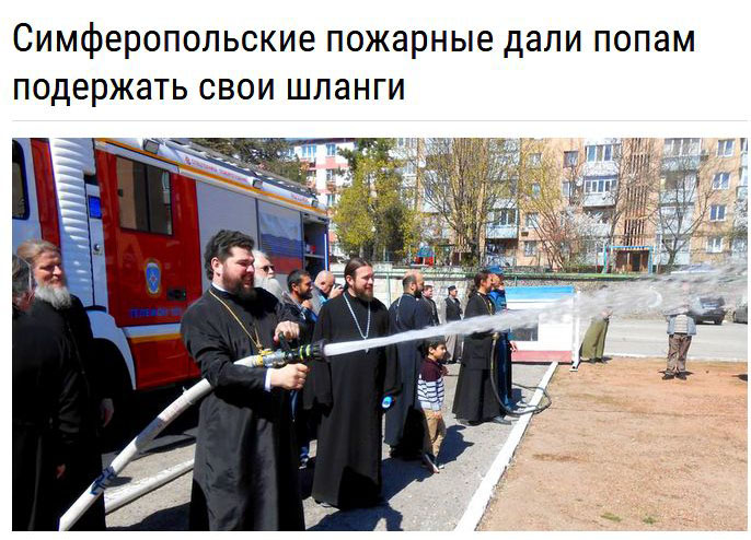 Самые запоминающиеся новостные заголовки 2017 года