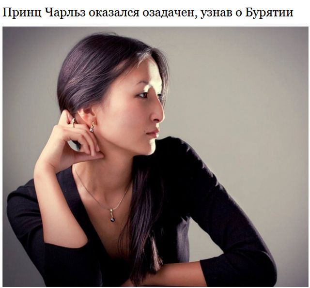 Самые запоминающиеся новостные заголовки 2017 года