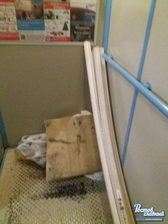 Наказание для соседей, которые не любят выносить свой мусор