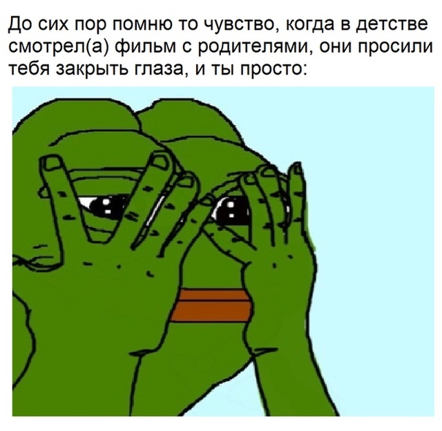 Откровенный юмор и пошлые шутки