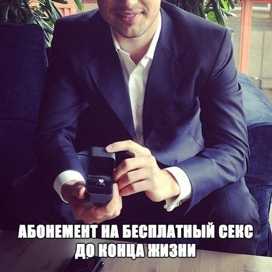 Откровенный юмор и пошлые шутки