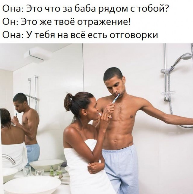 Откровенный юмор и пошлые шутки