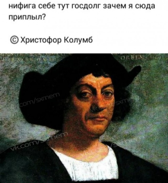 Околонаучный и умный юмор с просторов сети