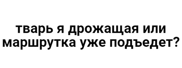 Околонаучный и умный юмор с просторов сети