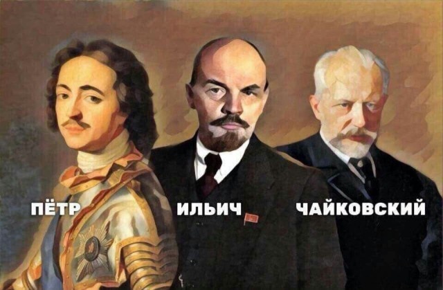 Околонаучный и умный юмор с просторов сети