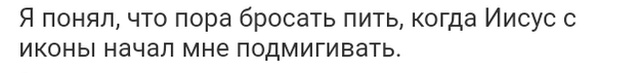 Жизненные истории с форумов и социальных сетей