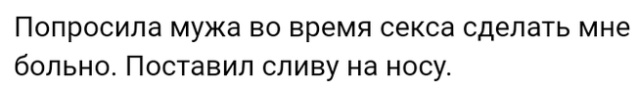 Жизненные истории с форумов и социальных сетей