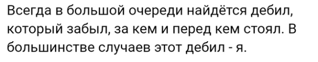 Жизненные истории с форумов и социальных сетей