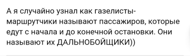 Жизненные истории с форумов и социальных сетей