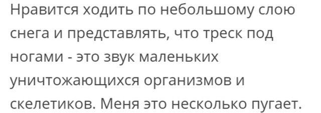 Жизненные истории с форумов и социальных сетей