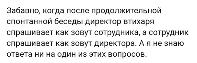 Жизненные истории с форумов и социальных сетей