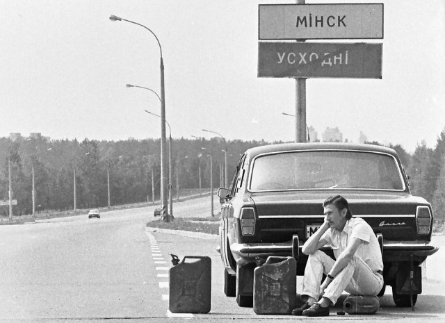 Фотографии, сделанные в 90-е годы прошлого столетия Фотографии, сделанные в 90-е годы прошлого столетия