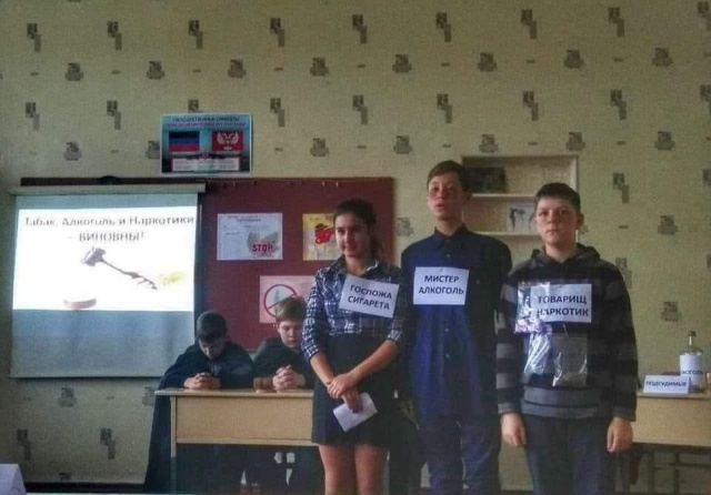 Городские окраины, навевающие тоску