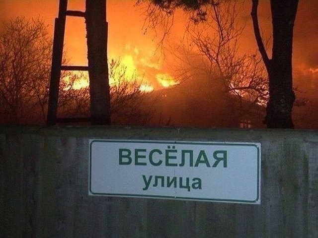 Городские окраины, навевающие тоску