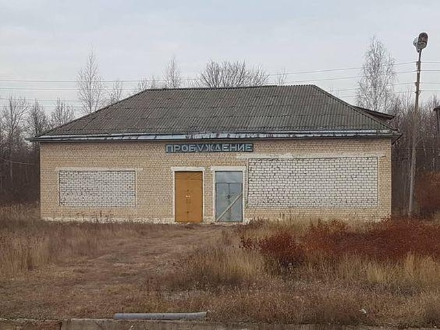Городские окраины, навевающие тоску