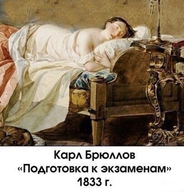 Порция картинок