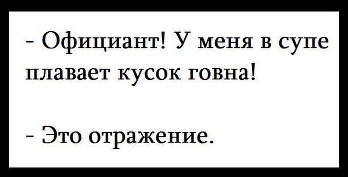 Порция картинок