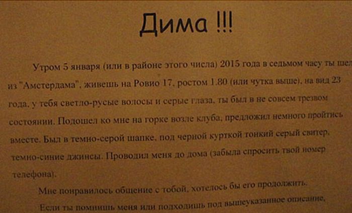 Порция картинок