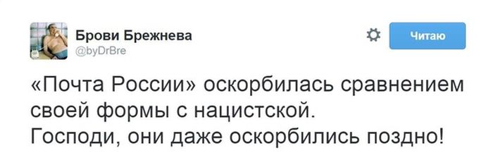 Порция картинок