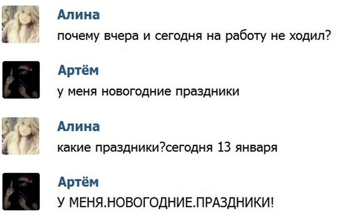 Порция картинок