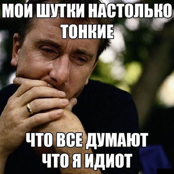 Порция картинок