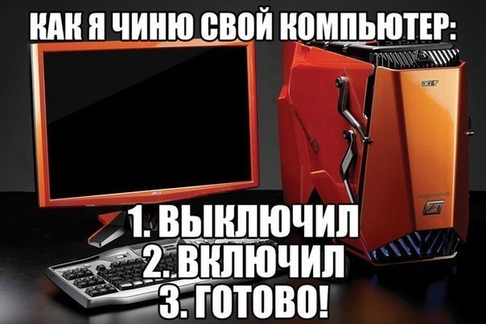 Порция картинок
