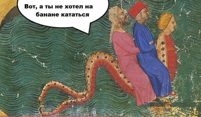 Порция картинок