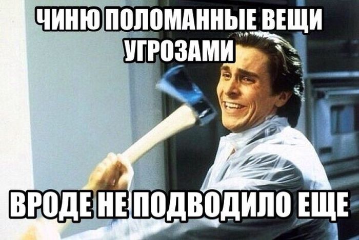Порция картинок