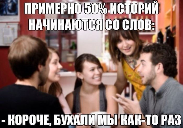 Порция картинок
