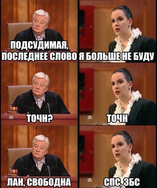Порция картинок