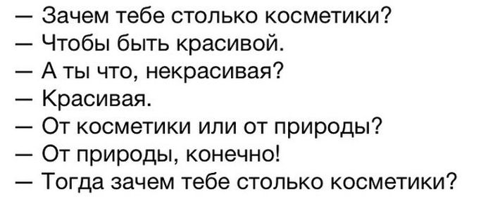 Порция картинок