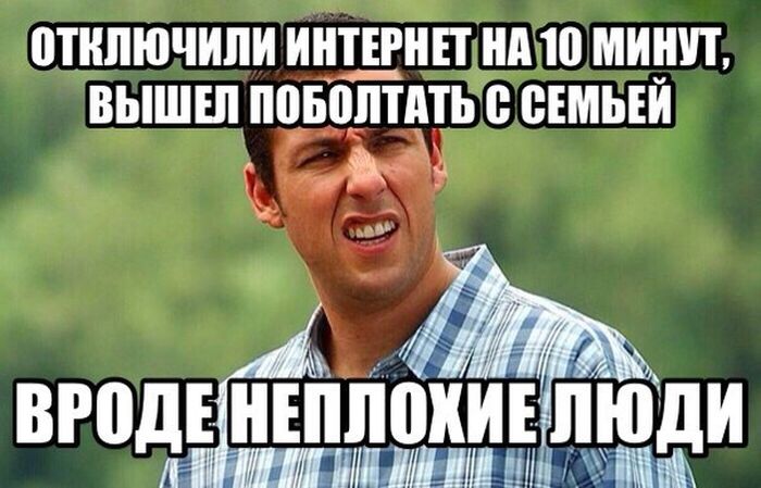 Порция картинок