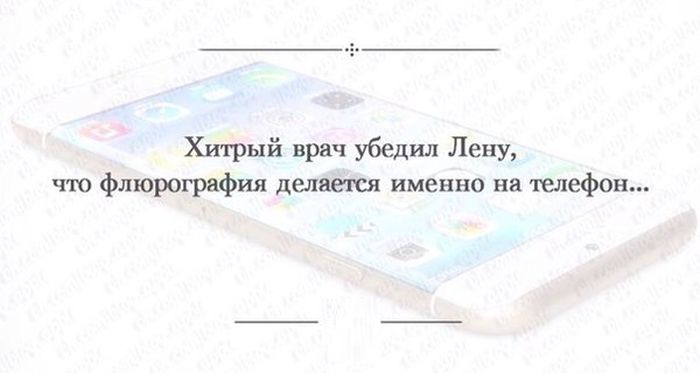 Порция картинок