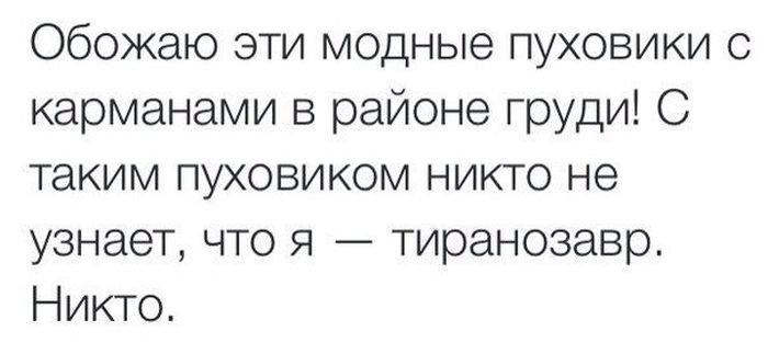 Порция картинок