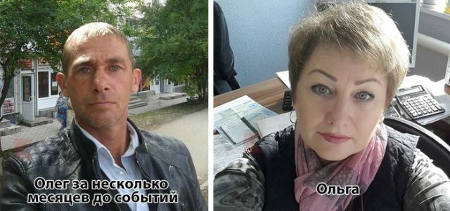 История спасения одного бездомного мужчины