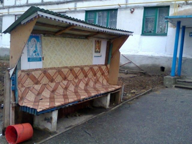Удивительные и забавные фото с просторов России