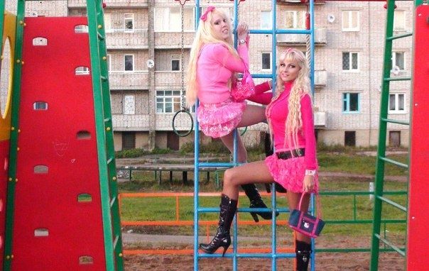 Девушка из розового мира