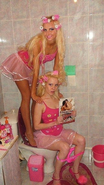 Девушка из розового мира