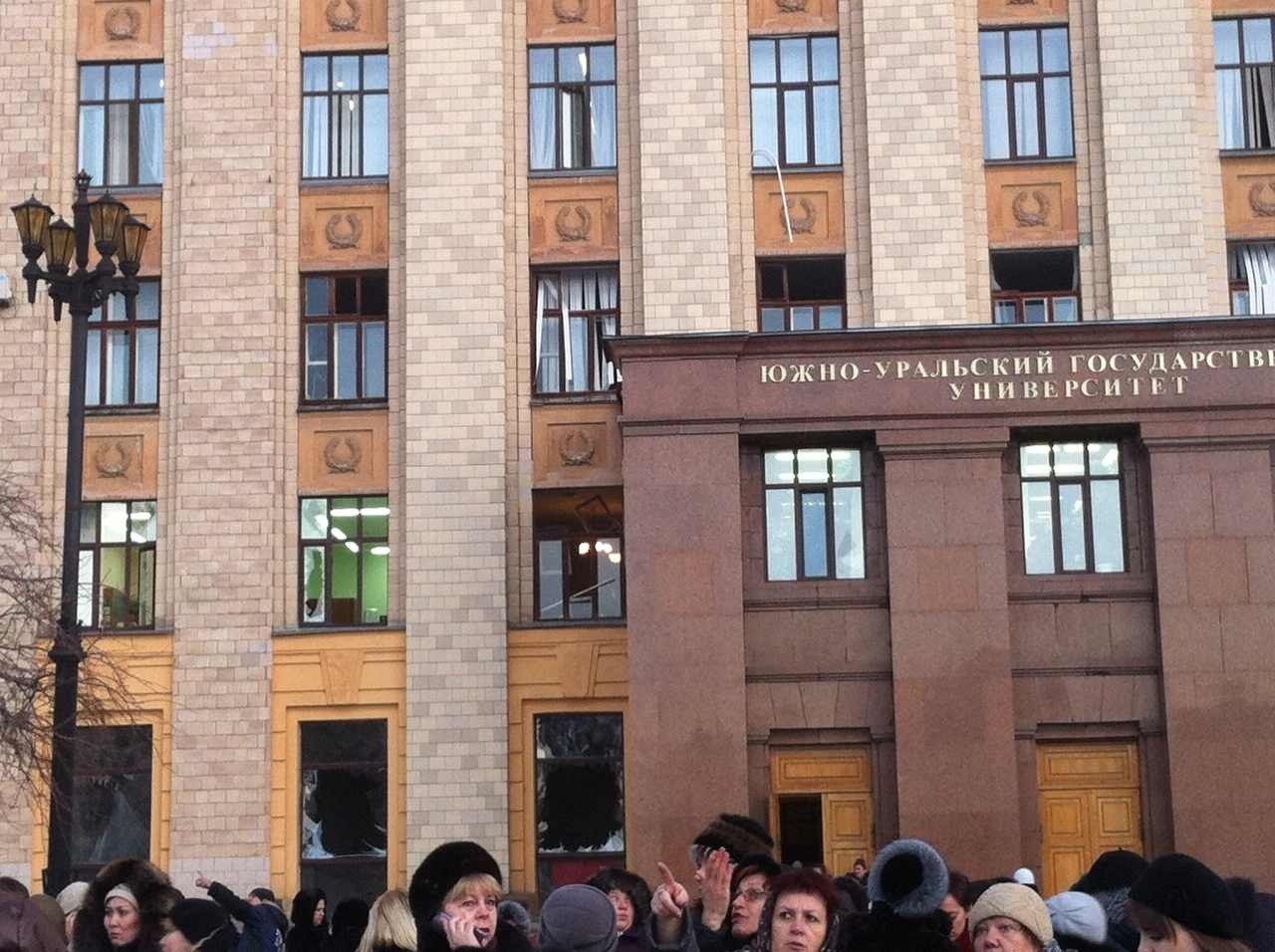 Взрыв метеорита над Челябинском Взрыв метеорита над Челябинском