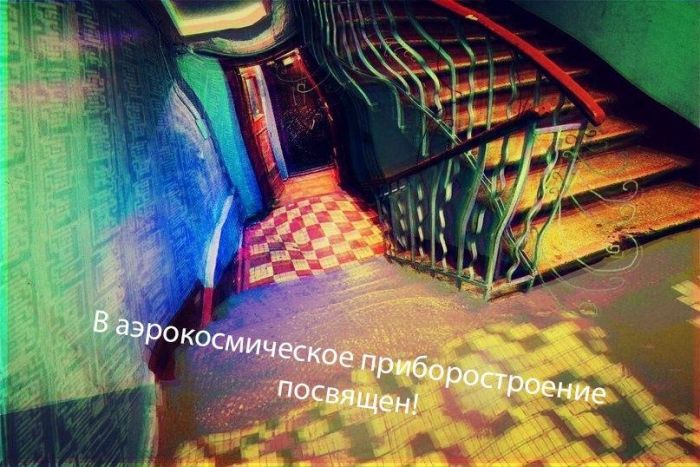 Прикольные картинки