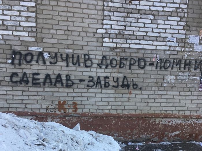 Прикольные картинки