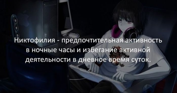 Интересные факты