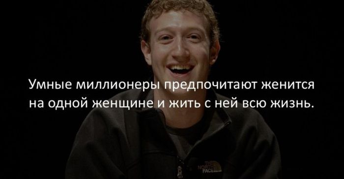 Интересные факты