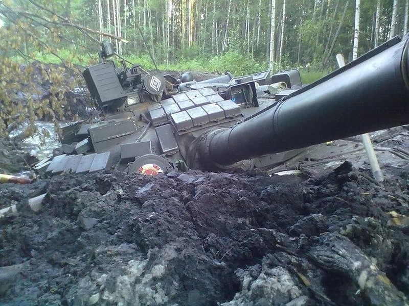 Дерьмо случается
