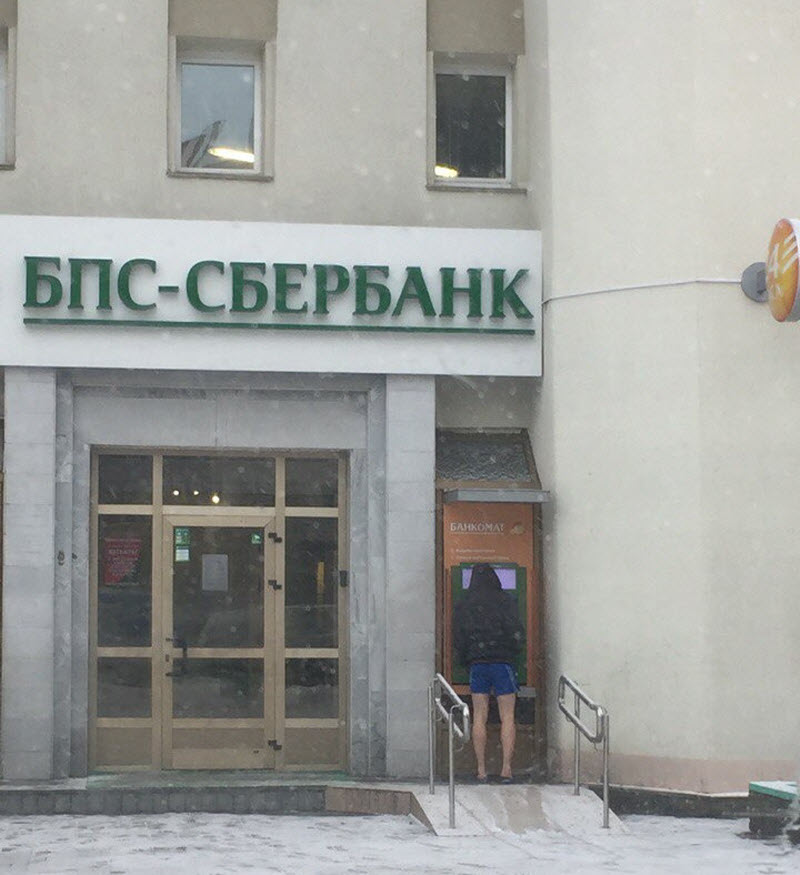 Белорусские модники