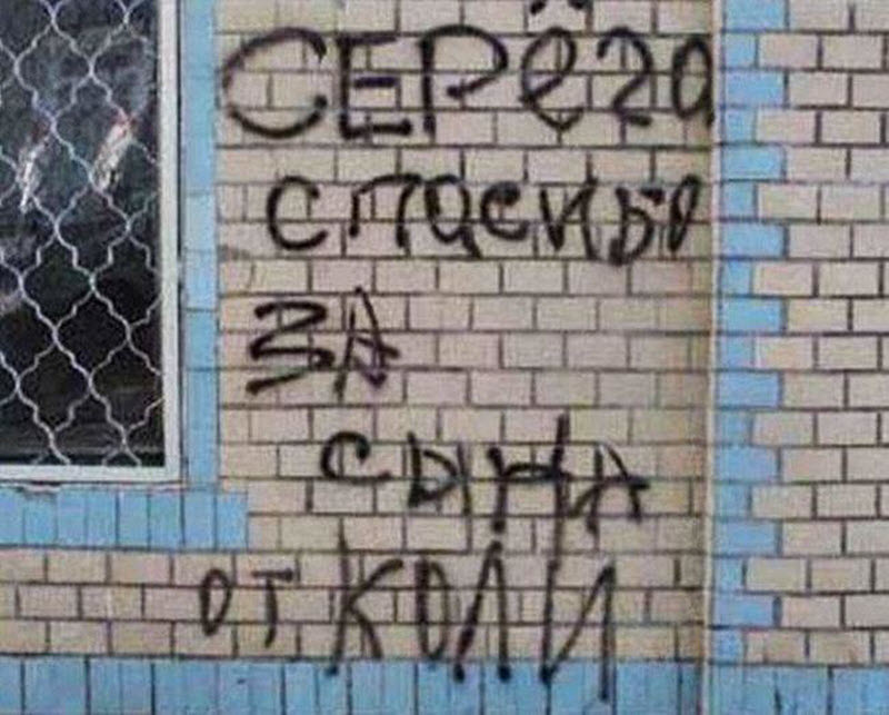 День святого Валентина пропитан романтикой