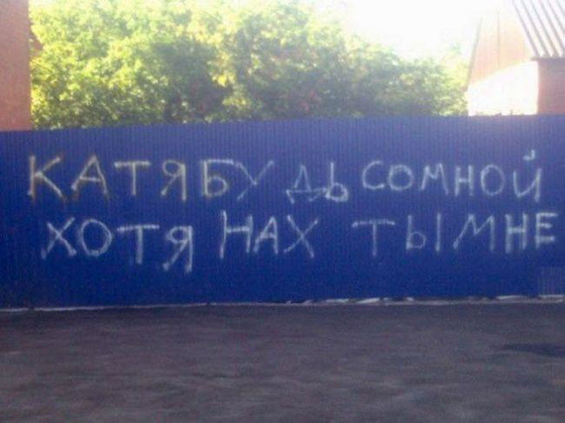 День святого Валентина пропитан романтикой