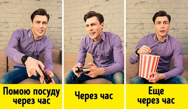 14 верных способов активировать в женщине режим брюзжащей тетки 14 верных способов активировать в женщине режим брюзжащей тетки
