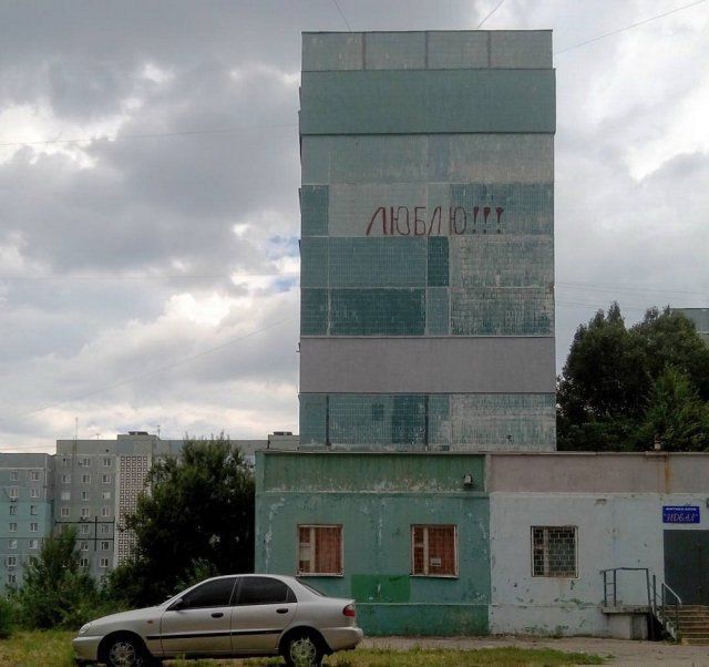 Немного грусти в картинках